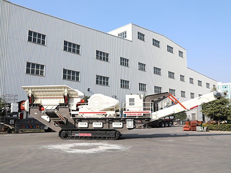 移動(dòng)破石機(jī)多少錢一臺(tái)？哪個(gè)廠家的價(jià)格實(shí)惠？